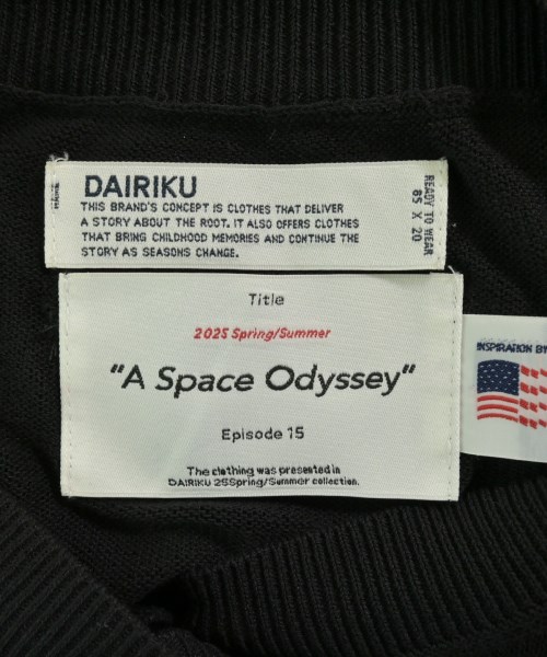 DAIRIKU ダイリク カーディガン メンズ 【古着】【中古】_2