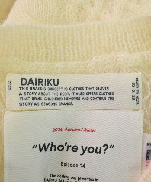 DAIRIKU ダイリク ニット・セーター メンズ 【古着】【中古】_2