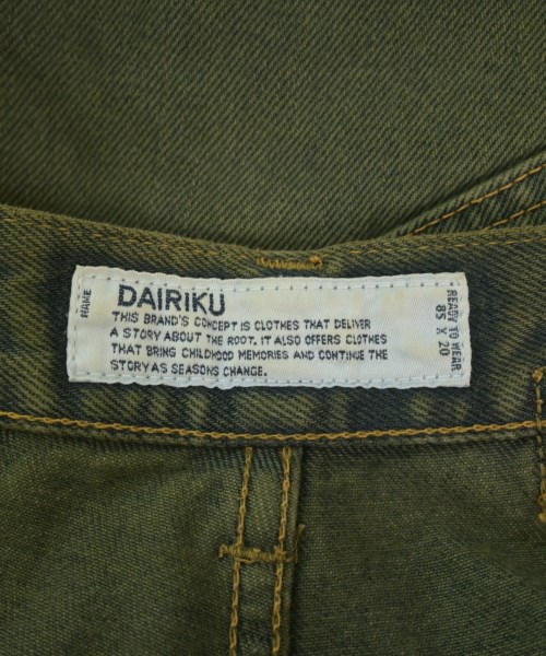 DAIRIKU ダイリク デニムパンツ メンズ 【古着】【中古】_2
