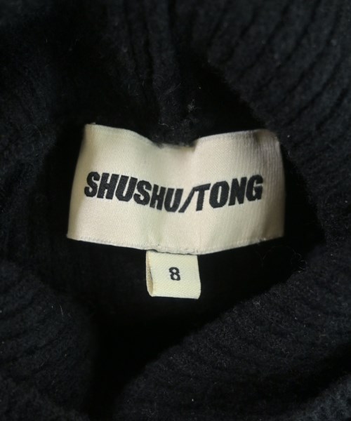 SHUSHU/TONG シュシュトング ニット・セーター レディース 【古着】【中古】_2