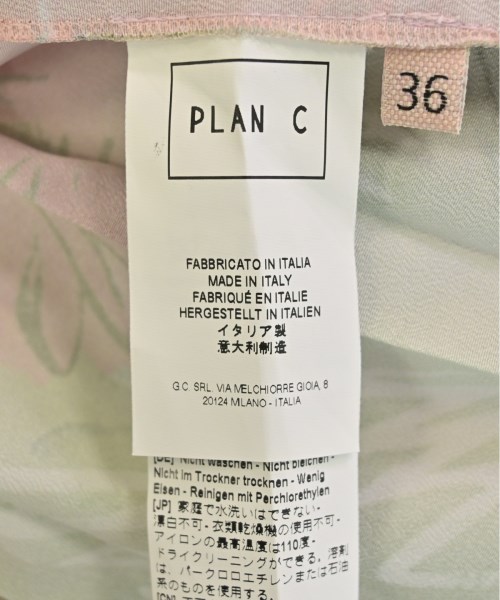 PLAN C プランシー ロング・マキシ丈スカート レディース 【古着】【中古】_3