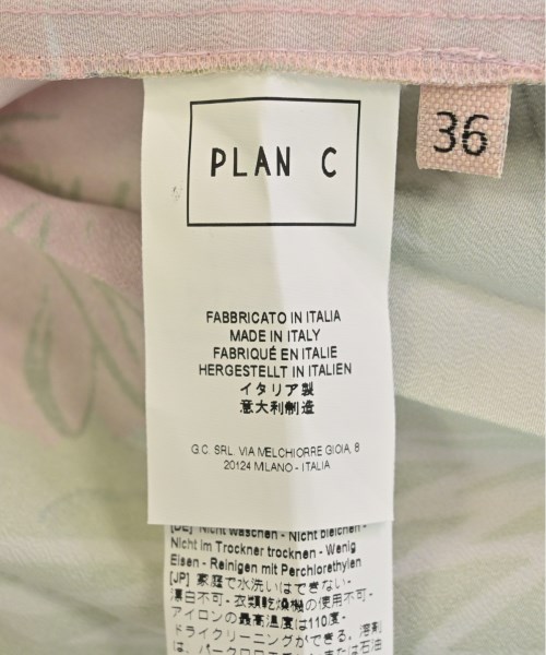 PLAN C プランシー ロング・マキシ丈スカート レディース 【古着】【中古】_8