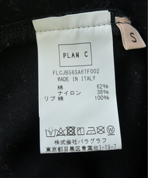 PLAN C プランシー スウェット レディース 【古着】【中古】_3