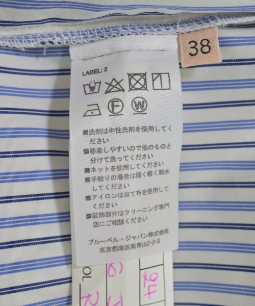 PLAN C プランシー カジュアルシャツ レディース 【古着】【中古】_3
