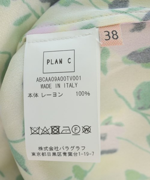 PLAN C プランシー ワンピース レディース 【古着】【中古】_3