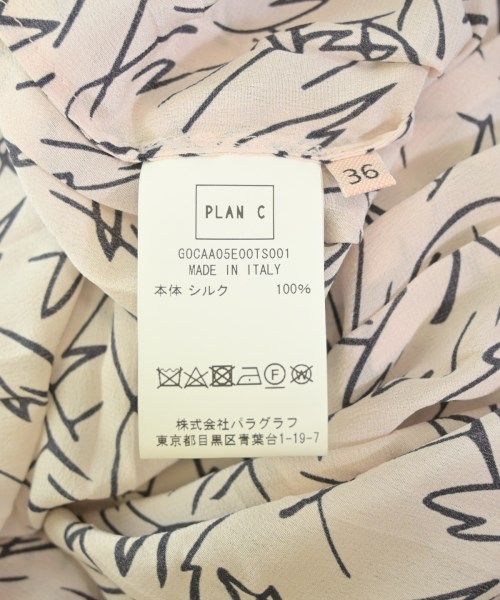 PLAN C プランシー ひざ丈スカート レディース 【古着】【中古】_3
