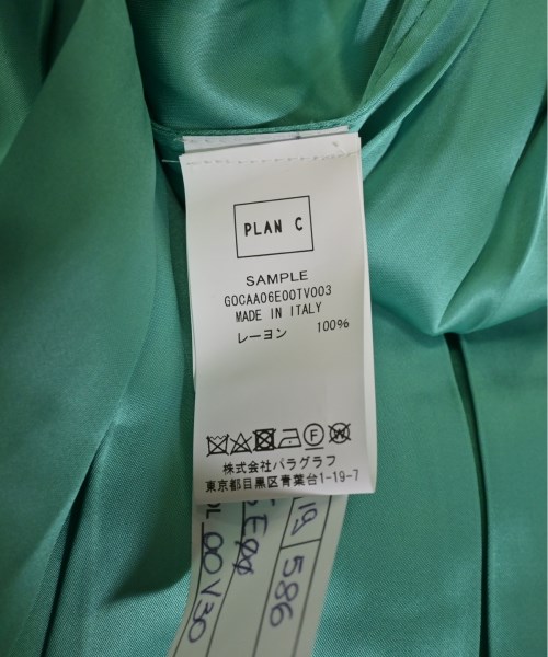 PLAN C プランシー ひざ丈スカート レディース 【古着】【中古】