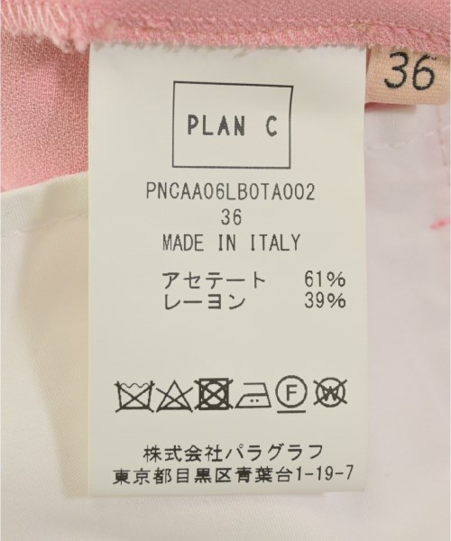 PLAN C プランシー スラックス レディース 【古着】【中古】_3