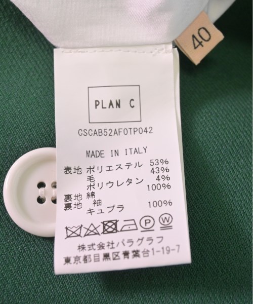 PLAN C プランシー チェスターコート レディース 【古着】【中古】_3