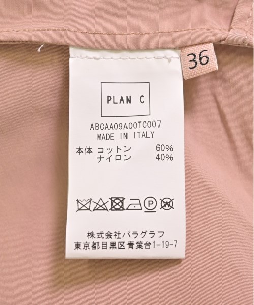 PLAN C プランシー ワンピース レディース 【古着】【中古】_3