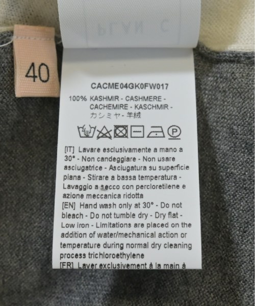 PLAN C プランシー カーディガン レディース 【古着】【中古】の通販は