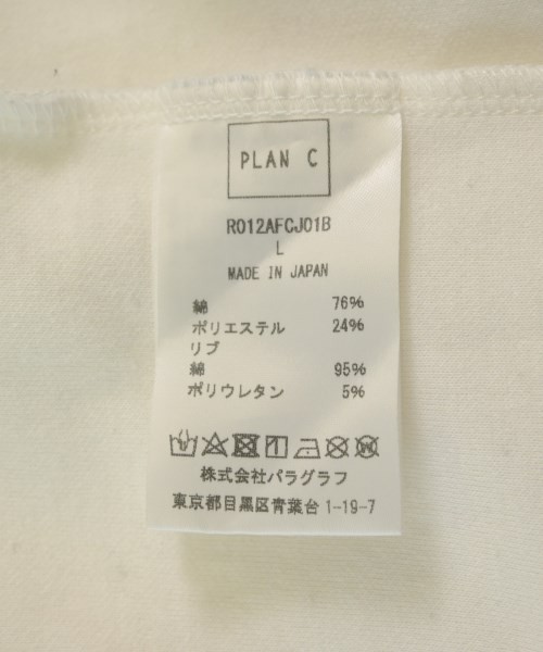 PLAN C プランシー スウェット レディース 【古着】【中古】_2
