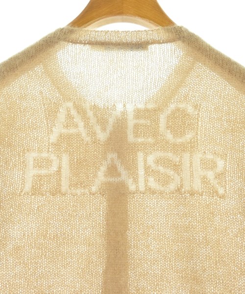 Paloma Wool パロマウール カーディガン レディース 【古着】【中古】_3