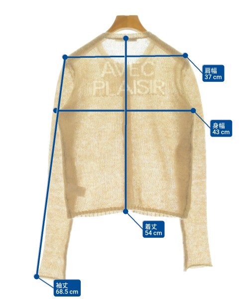 Paloma Wool パロマウール カーディガン レディース 【古着】【中古】_6