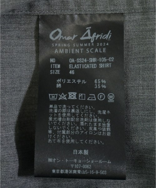 OMAR AFRIDI オマールアフリディ カジュアルシャツ メンズ 【古着】【中古】_3