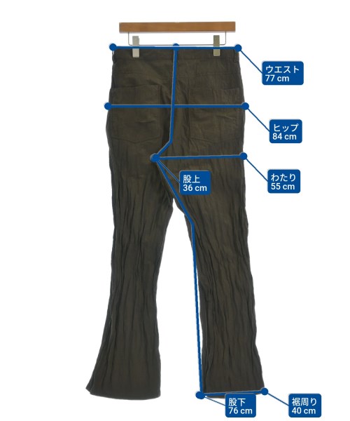 OMAR AFRIDI オマールアフリディ パンツ（その他） メンズ 【古着】【中古】_5
