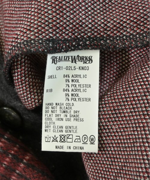Realized Works リアライズワークス カーディガン メンズ 【古着】【中古】