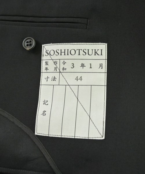 SOSHIOTSUKI ソウシオオツキ テーラードジャケット メンズ 【古着】【中古】_2