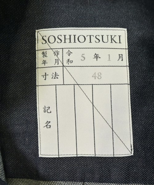 44189817_3