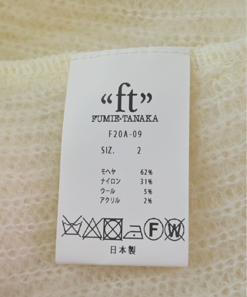 FUMIE TANAKA フミエタナカ ワンピース レディース 【古着】【中古】の通販は