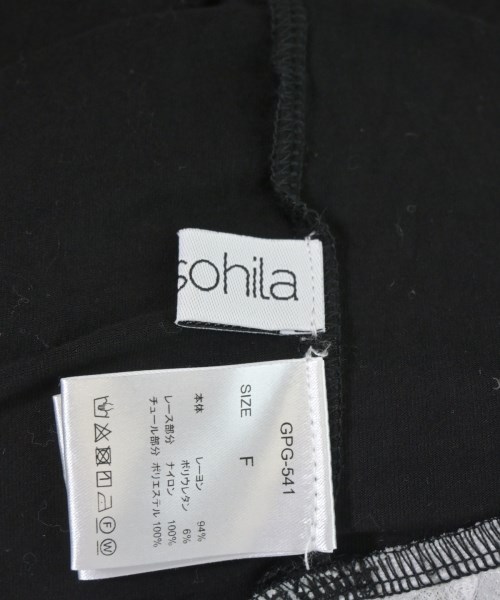 gypsohila ジプソフィア Tシャツ・カットソー レディース 【古着】【中古】_2