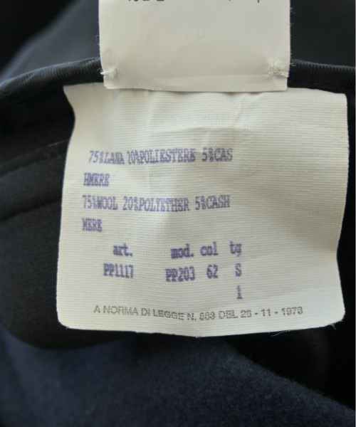 N_8 エヌオット コート（その他） レディース 【古着】【中古】の通販は