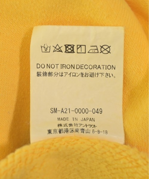 SAINT MICHAEL セントマイケル スウェット メンズ 【古着】【中古】_3
