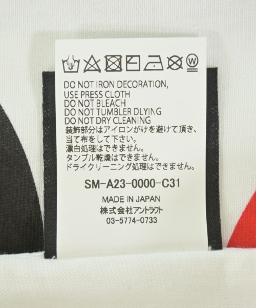 SAINT MICHAEL セントマイケル Tシャツ・カットソー メンズ 【古着】【中古】_3
