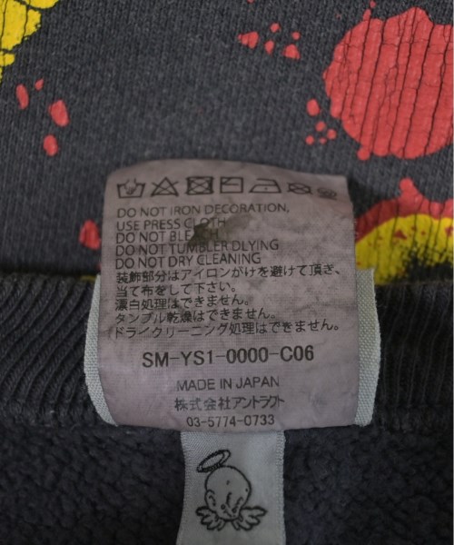 SAINT MICHAEL セントマイケル スウェット メンズ 【古着】【中古】_3