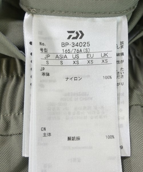 DAIWA PIER39 ダイワピア３９ パンツ（その他） メンズ 【古着】【中古】_3