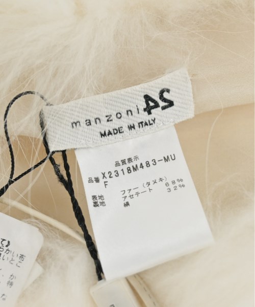 MANZONI24 マンゾーニ24 ストール レディース 【古着】【中古】の通販