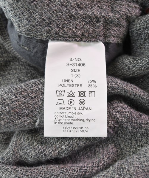 saby サバイ パンツ(その他) メンズ 【古着】【中古】の通販は saby サバイ パンツ(その他) メンズ 【古着】【中古】の通販は