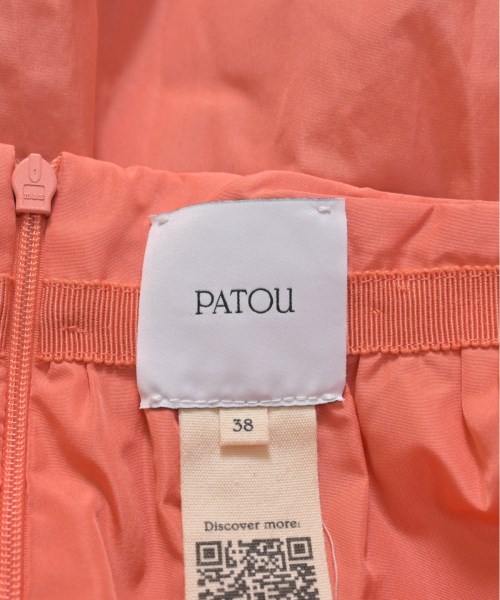 PATOU パトゥ ひざ丈スカート レディース 【古着】【中古】_2