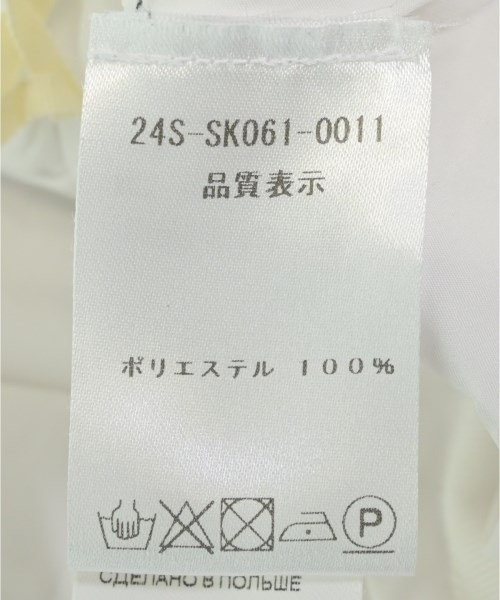 PATOU パトゥ ひざ丈スカート レディース 【古着】【中古】_3