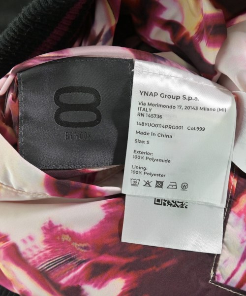 8 by YOOX エイトバイユークス ブルゾン（その他） メンズ 【古着】【中古】