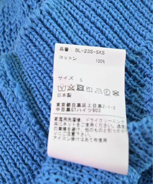 Blanc YM ブランワイエム ニット・セーター メンズ 【古着】【中古】