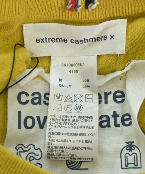 extreme cashmere エクストリームカシミア ニット・セーター レディース 【古着】【中古】_2