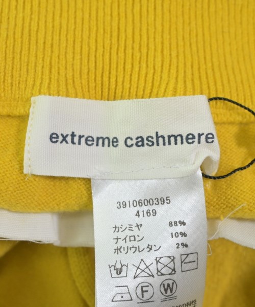 extreme cashmere エクストリームカシミア パンツ（その他） レディース 【古着】【中古】_2
