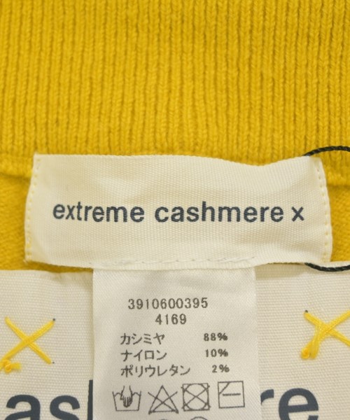 extreme cashmere エクストリームカシミア パンツ（その他） レディース 【古着】【中古】_2