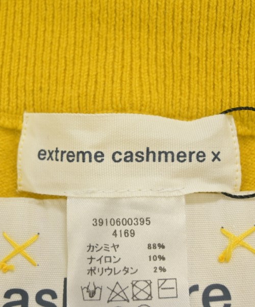 extreme cashmere エクストリームカシミア パンツ（その他） レディース 【古着】【中古】_2