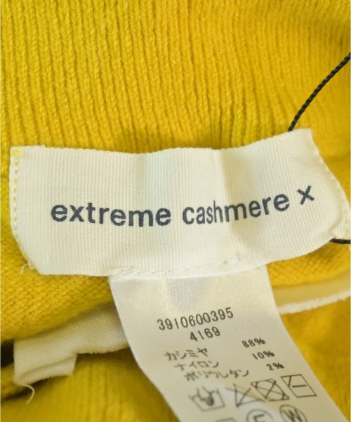 extreme cashmere エクストリームカシミア パンツ（その他） レディース 【古着】【中古】_2