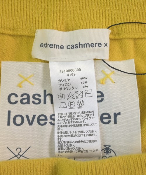 extreme cashmere エクストリームカシミア パンツ（その他） レディース 【古着】【中古】_2
