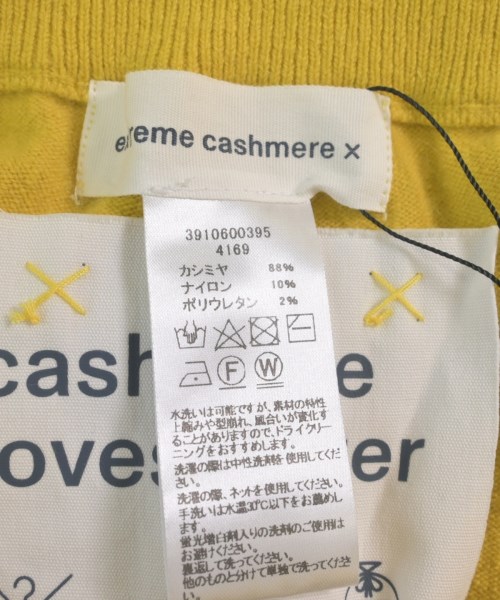 extreme cashmere エクストリームカシミア パンツ（その他） レディース 【古着】【中古】_2
