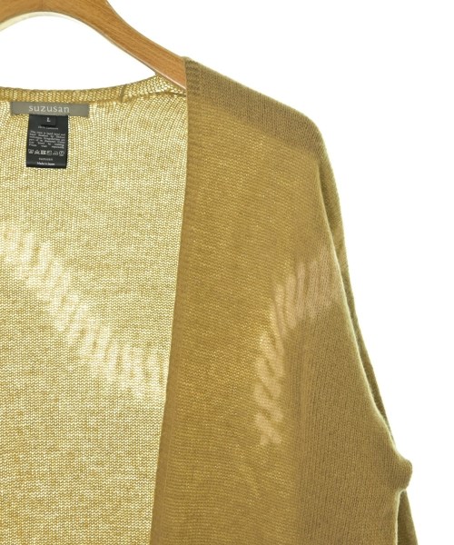 suzusan スズサン ニット・セーター メンズ 【古着】【中古】