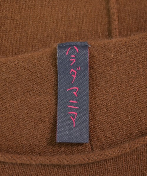 ハラダマニア ハラダマニア ニット・セーター メンズ 【古着】【中古】