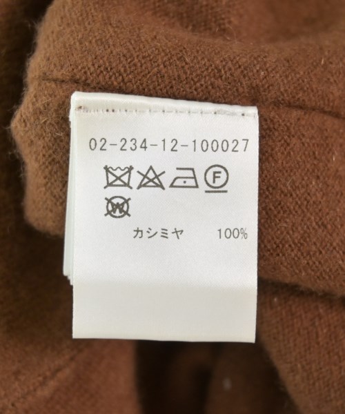 ハラダマニア ハラダマニア ニット・セーター メンズ 【古着】【中古】