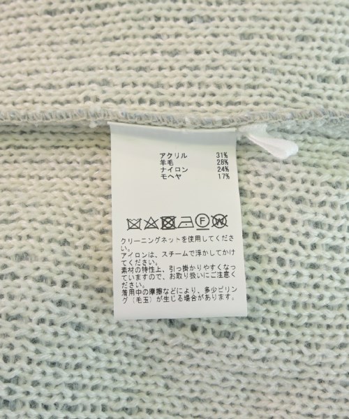 ESLOW エスロー カーディガン メンズ 【古着】【中古】