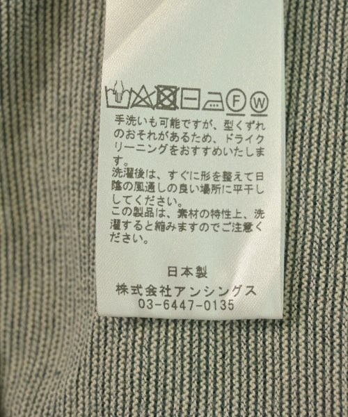 A.PRESSE アプレッセ ニット・セーター メンズ 【古着】【中古】_4
