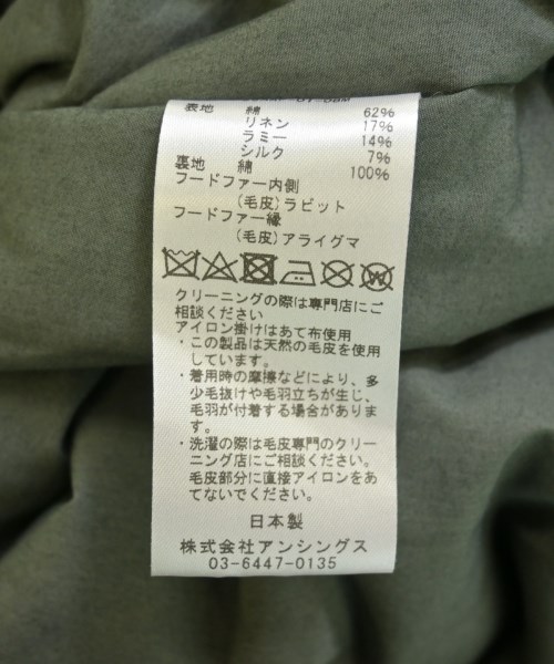 A.PRESSE アプレッセ コート（その他） メンズ 【古着】【中古】