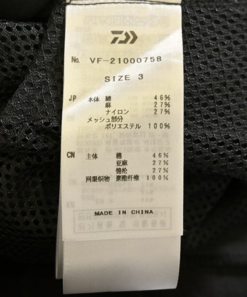 D-VEC ディーベック ショートパンツ メンズ 【古着】【中古】_3